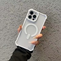 Étui de téléphone antichoc mat anti-traces de doigts en acrylique pour iPhone 16 Pro Max 17 Air, étui magnétique pour téléphone