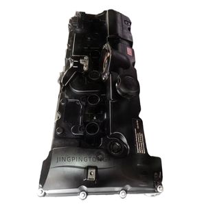 Culatas de Motor Usadas de Alta Calidad al por Mayor para <span class=keywords><strong>BMW</strong></span> <span class=keywords><strong>520i</strong></span> 325i 525i 530i 730 2.2L 2.5L 3.0L M54 - Product Image 2