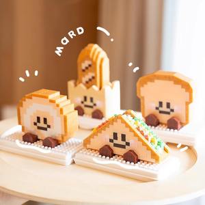 Compatible avec les blocs de construction en plastique ABS de 40 pièces pour la tête de pain ou le pain basque, jouets éducatifs pour enfants, ornements, cadeau - Product Image 2