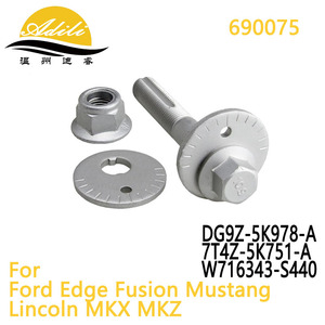 Perno de ajuste Adili 690075 de acero para sistema de suspensión multibrazo - Product Image 5