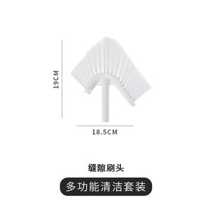 Ensemble de nettoyage polyvalent à un pôle outil de nettoyage rétractable domestique ensemble de dix pièces balayage et élimination de la poussière - Product Image 5