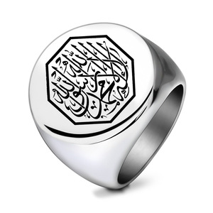 Bague hexagonale en acier inoxydable doré pour homme, 22 mm, avec inscription arabe, bijou tendance, cadeau - Product Image 5