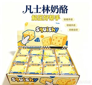 Giocattolo Squishy a Forma di Formaggio, Bestseller 2026, Realistico e Modellabile in PU, a Lenta Risalita, Antistress Sensoriale per Giovani - Product Image 6