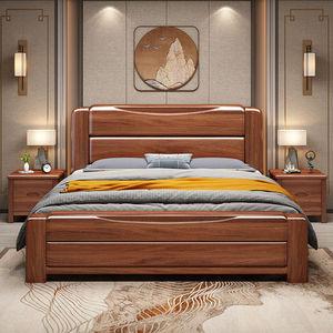 Modern Solid Wood Wall <b>Bed</b> With Platform Design King <b>Size</b> Large Drawer Storage Walnut for Bedroom Y-004 This Solid Wood <b>Bed</b> Fram - Product Image 1