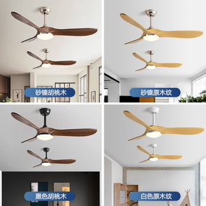 <b>Ceiling</b> Fan <b>Light</b> With <b>Led</b> 3 Color <b>Dimmable</b> Full Copper Motor Inverter Silent For Living Room Dining Bedroom - Product Image 4