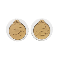 Lot de 4 moules à gâteau en silicone DIY, ronds, 3D, à grain fin, avec motifs graphiques classiques de mots et de phrases religieuses arabes, musulmanes et islamiques