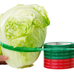Giá thấp giá tươi siêu thị đóng đai băng trái cây thực phẩm rau bunding <span class=keywords><strong>Bopp</strong></span> bao bì Băng - Product Image 5