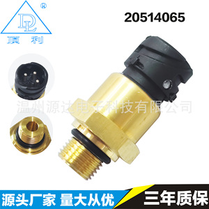 Sensor de Presión 20803650 0-600bar Para Volvo Renault Pieza de Repuesto - Product Image 2