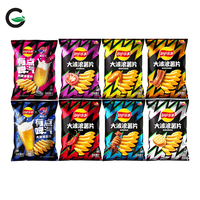 Tiras de Patata Lays de 40g, Snacks Saludables de Frutas y Verduras, Sabor Salado Frito Chino, Textura Semiblanda, Bolsas Envasadas
