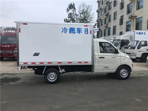 Camión de Carga Refrigerado FOTON de 3 Toneladas 4X2 con Caja Frigorífica de China - Product Image 4