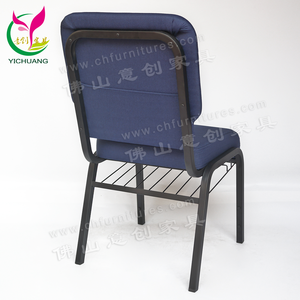 YC-G36-07 negro venta al por Mayor Marco apilable elegante azul silla tapizada para la Iglesia. - Product Image 6