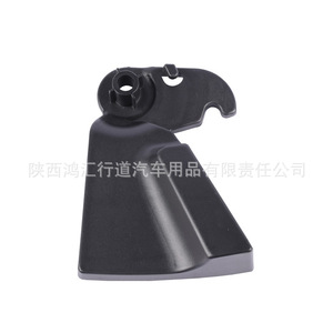 Interrupteur de dossier Scania 113739 1498846, pièce de rechange en plastique pour la sécurité et le confort du siège de camion - Product Image 5