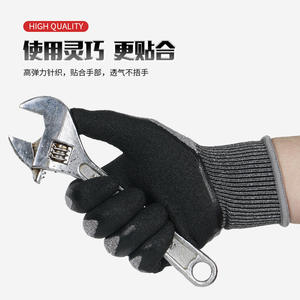 Guantes de Seguridad Sengkang Dejin 500, Talla M, Resistentes al Aceite, Resistentes al Desgaste, Antideslizantes, Guantes de Trabajo de Uso General - Product Image 5
