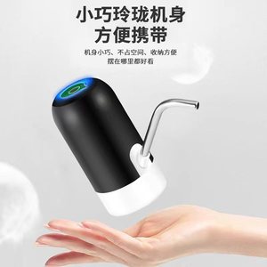 Electric Water Pump For Bottled Water Portable Automatic Dispenser With Mechanical Operation Plastic Housing Chinese Plug - Product Image 4