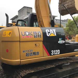 Occasion Original Japon pour Cat 312D Excavator 85% Neuf avec Core Component Engine - Product Image 1