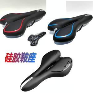 Asiento de Bicicleta con Cojín de Gel de Silicona, Cómodo Asiento para Bicicleta de Montaña, Accesorio de Ciclismo Unisex para Adultos - Product Image 1