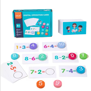 Tableau de nombres en bois unisexe pour enfants, aide à l'apprentissage précoce et à la formation à la pensée logique pour les opérations mathématiques des 5 à 7 ans - Product Image 2