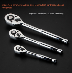 Clé à cliquet industrielle en acier au carbone chromé, couple max. 10 Nm, à cliquet rapide, avec douille à cliquet bidirectionnelle pour cliquet rapide et à cliquet à <span class=keywords><strong>grande</strong></span> vitesse - Product Image 3