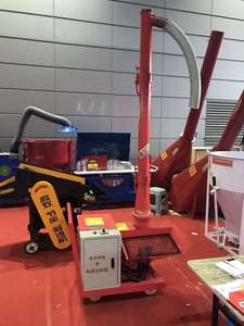 เครื่องเทอาหารคอนกรีตสำหรับใช้ในการก่อสร้างอาคาร - Product Image 3