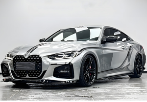 Labbro Paraurti Anteriore in Plastica Nera AC a 2 Porte per <span class=keywords><strong>BMW</strong></span> <span class=keywords><strong>Serie</strong></span> <span class=keywords><strong>4</strong></span> 425i 430i G26 <span class=keywords><strong>G22</strong></span> 2021-2025 - Product Image 3