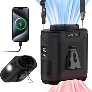 Socool Fan 10000mAh Electric Portable Waist Rechargeable USB Mini Wearable LED <b>Clip</b> Neck Fan with Brushless Motor - Product Image 2