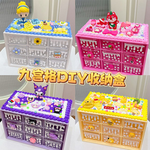 <b>Kids</b> Diy Jewelry <b>Box</b> 21x14x8cm Plastic Rectangle <b>Storage</b> For Bedroom With Nine Grids - Product Image 1
