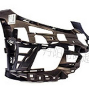 Mercedes-Benz C-Class W205 Bumper Reinforcement Beam A2058855502 A2058855602 New Replacement Part - Product Image 4