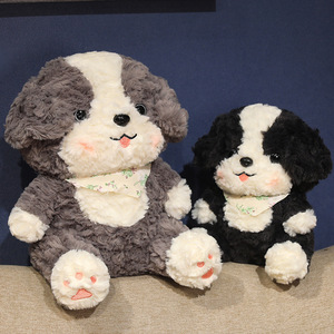 Nuevo Estilo Lindo Peluche de Husky, Muñeco de Perro Border <span class=keywords><strong>Collie</strong></span>, Regalo de Cumpleaños para Niños, Peluche Súper Suave Relleno de Algodón PP, Venta al por Mayor - Product Image 4