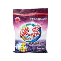 Lessive en poudre concentrée sans parfum Piaoqiang de Chine, 500g, haute mousse, meilleure qualité, prix abordable