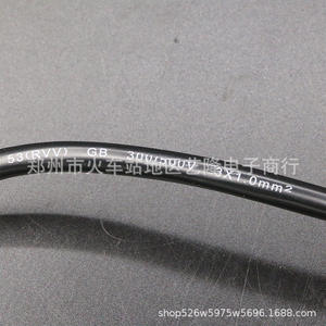 Cable de alimentación para hervidor eléctrico, 3 núcleos, 0.75mm, cable de cobre, estándar nacional, conector de tres clavijas, extremo desnudo, accesorio universal - Product Image 3