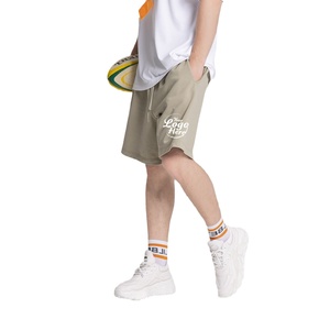 High Quality Customized Printing Embroidery 400G <b>Super</b> Thick Cotton Men's <b>Shorts</b> Drawstring Straight Fit Custom Men's <b>Shorts</b> - Product Image 1