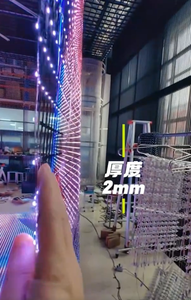 หน้าจอแสดงผล LED รุ่น Muen P25 P40 สำหรับโดรนบิน ควบคุมการบินด้วย UAV พร้อมหน้าจอแสดงผลสำหรับโฆษณาในงานอีเว้นท์ - Product Image 6