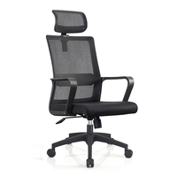 Mobilier de bureau chaise moderne Fauteuil de bureau directeur général chaise de bureau patron chaise de bureau