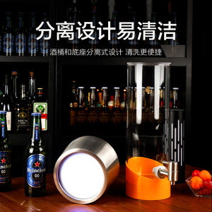 Stainless Steel Led <b>Beer</b> Dispenser 3L With Faucet For Party Beverage Serving - Product Image 4