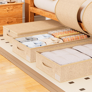 Folding Under Bed <b>Storage</b> <b>Box</b> Rectangle Beige With Lid Clothing Organizer Extra Large Capacity Foldable <b>Drawer</b> <b>Storage</b> Solution - Product Image 4