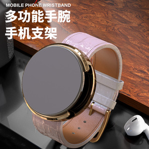 Mobile <b>Phone</b> Wristband Metal Clamp Slide Lock For Riding Cycling Navigation <b>Holder</b> Black Gold Pink White Alloy Material - Product Image 3