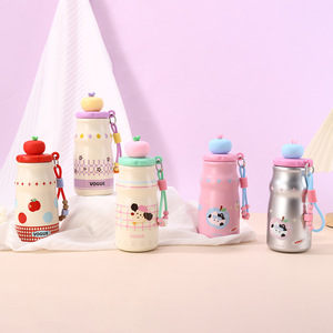 Kawaii Animal 500ml Leakproof Double Wall Vacuum Flask 316 Stainless Steel Insulated Thermos <strong>Water</strong> <strong>Bottle</strong> <strong>Infuser</strong>/Straw for - Product Image 1