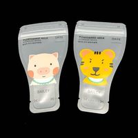 Sachets de stockage de lait infantile jetables antibactériens à compartiments séparés en PET/PE, imprimés en héliogravure, pour utilisation nomade