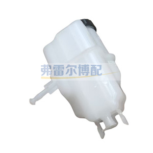 ชุดประกอบกระปุกน้ำมันเบรก Peugeot 508 Citroen C5 C6 รุ่น 4635F1 อะไหล่แท้ - Product Image 4