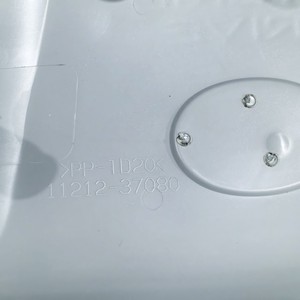 Couvercle de moteur supérieur CT200T 11212-37080 pour Toyota FAW JP, matériau PP, pièce de rechange neuve - Product Image 4