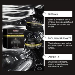 Crème nourrissante pour pneus Rayhong 50g, rénovatrice, noire, brillante, imperméable, anti-poussière, améliorant la résistance au vieillissement, <span class=keywords><strong>cire</strong></span> anti-âge - Product Image 3