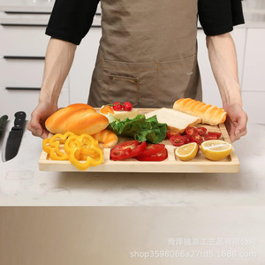 Planche à découper en bambou Dejia 44x33.7x1.8cm avec compartiments pour usage en cuisine - Product Image 2