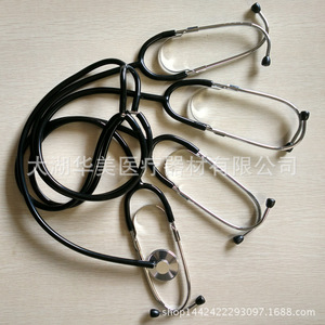Nouveau stéthoscope double tête Asia, modèle pédagogique, plusieurs couleurs, alliage d'aluminium, PVC, fonctionnement manuel, pour l'enseignement médical - Product Image 4