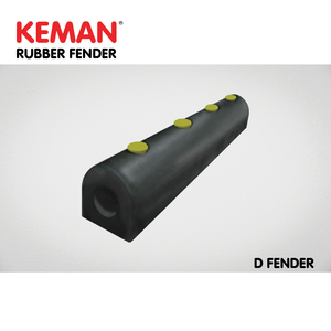 กันชนยางธรรมชาติแบบ KEMAN D ขนาด 150 มม. สีดำ สำหรับป้องกันท่าเรือและเรือ - Product Image 2