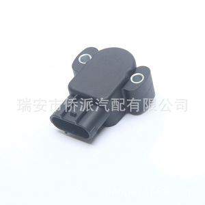 Ford Accelerator Pedal <b>Sensor</b> TPS246 F37F9B989BA 10x8x10cm <b>for</b> <b>Car</b> Replacement - Product Image 4