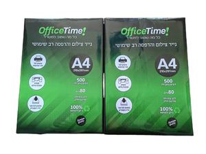 Carta da Stampa <span class=keywords><strong>A4</strong></span> Bianca di Alta Qualità, Economica, Resistente, Liscia, Riciclabile, 70gsm 75gsm 80gsm, Forniture per Ufficio, Carta per Fotocopie - Product Image 2