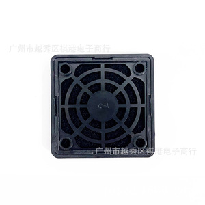 Couverture anti-poussière pour ventilateur de 5 cm, filtre 3 en 1 en plastique pour ventilateur de refroidissement à flux axial, protection de boîtier d'ordinateur - Product Image 2