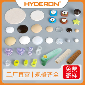 ตัวกันประตูแบบไม่ต้องเจาะ Hyderon  ติดตั้งบนพื้นด้วยถ้วยดูดพลาสติก สำหรับประตูห้องน้ำและห้องครัว - Product Image 5