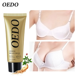 Özel etiket anında kaldırma büyük göğüsler sıkı masaj sıkılaştırıcı krem büyük kalça popo bacak büyütme krem meme geliştirme - Product Image 6