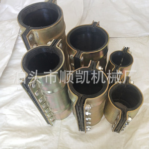 Colliers de serrage en acier galvanisé pour réparation de canalisations, taille impériale, pour la fixation des fuites de conduites d'eau, avec garantie de 3 ans - Product Image 5